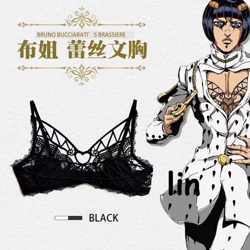 Bruno bucciarati reggiseno - bucciarati,