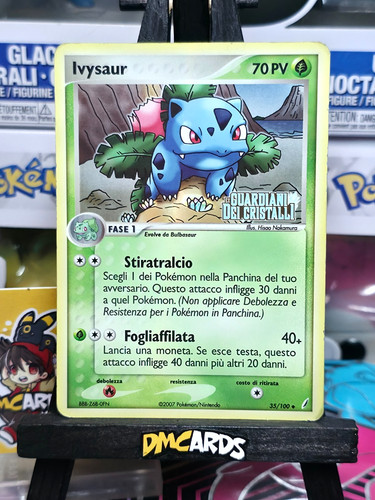 Pokemon ivysaur 100 stamped - pokemon,