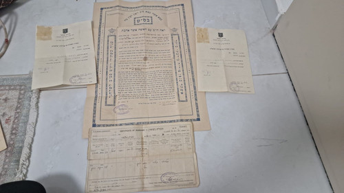 Palestina ketubah vecchio - palestina,