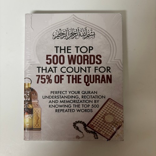 The top 500 words - top,