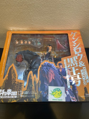 Kenshiro kokuoh figura 8 - kokuoh-go, 1/8