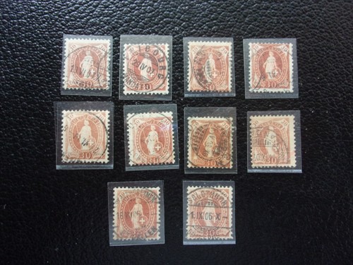 Suisse timbre yvert - suisse,