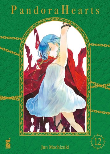 Pandora hearts new edition - new,