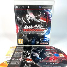 Tekken Tag Tournament 2 PS3