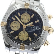 Orologio Uomo BREITLING