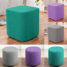 Fodera Per Pouf Elasticizzata