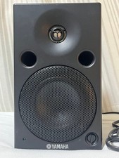 Yamaha msp5 sistema - yamaha,