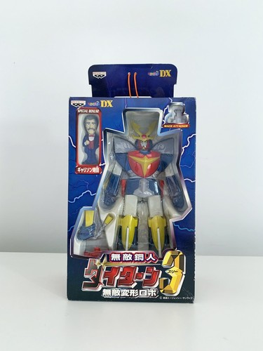Daitarn banpresto misb - 3,