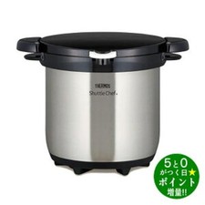 Thermos Fornello Termico