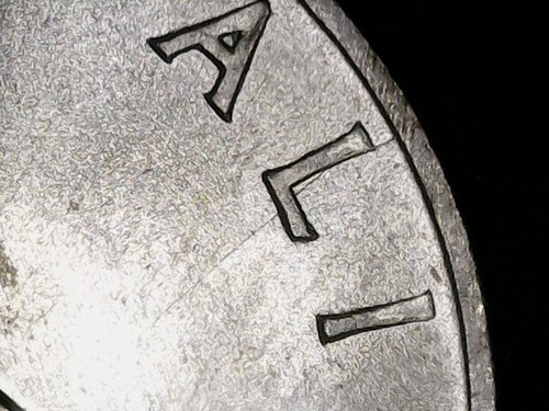 Lire 1953 errore frattura - 5,