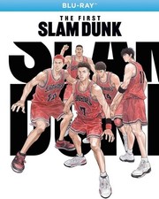 The First Slam Dunk [New