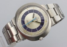 OMEGA Genève Dynamic