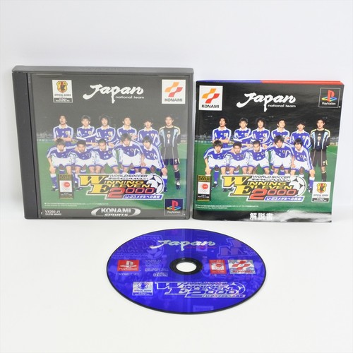 Winning eleven 2000 u23 world - u23,