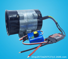 Turbocompressore Elettrico Auto Turbina Presa Aria Turbo CUHrger Ventola 16.5A 12V MB