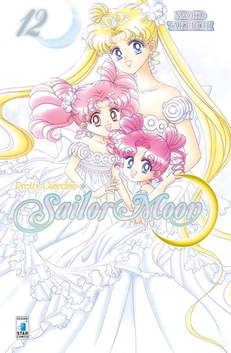 Pretty guardian sailor moon - guardian-sailor,