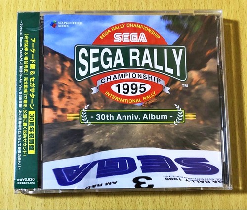 Sega rally championship 30th - sega,