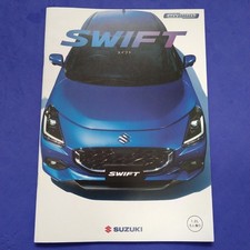 SUZUKI SWIFT SWIFT CATALOG