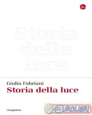 9788842832140 Giulia Fabriani