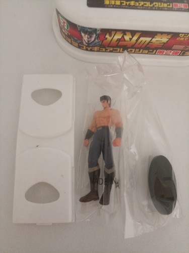 Hokuto ken mini gashapon - no,
