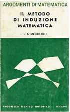 Il metodo di induzione matematica