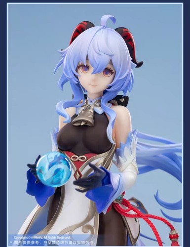 Pre order genshin impact 7 - pre-order, 1/7