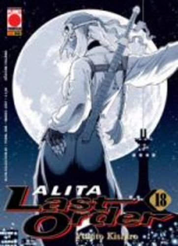 Alita last order - 18,