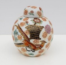 Vaso Potiche Porcellana - Cina