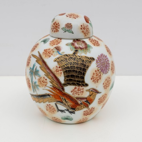 Vaso potiche porcellana cina - vaso,