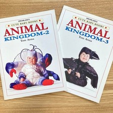 Tom Arma Costume Bambino Libro