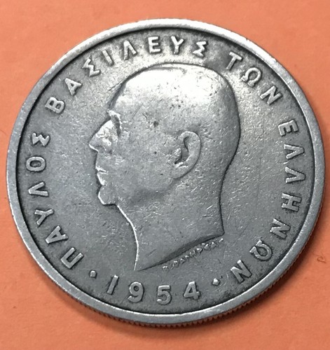 Moneta dracmai apaxmai 1954 - 5,