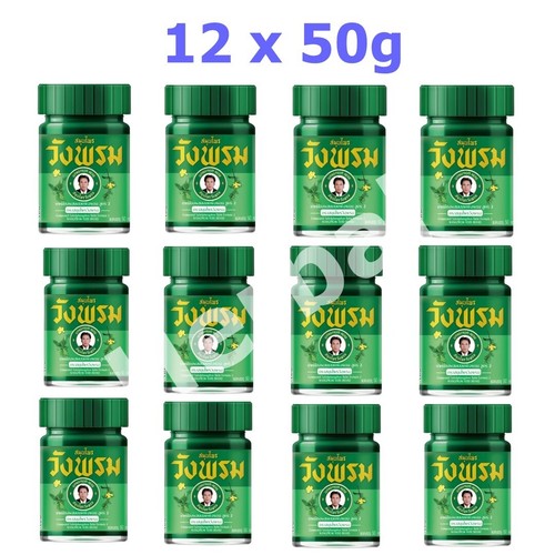 12x wan rom erboristeria - 12x,
