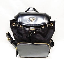 Borsa zaino Prada nylon nero