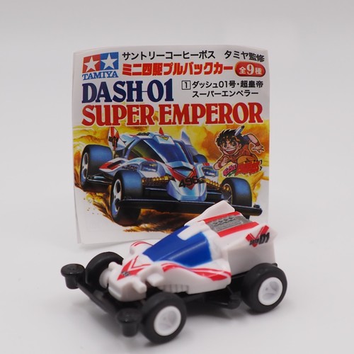 Dash super emperor - dash-01,