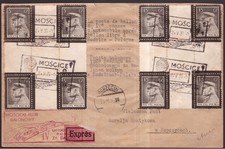 Polonia, 1936 Copertina postale palloncino con affrancatura scarsa -HD77