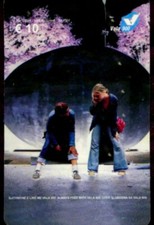 SCHEDA PHONECARD KOSOVO MOBILE VALA 900 VERTICAL CONTROL RETRO RIGHT SIDE