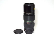 Obiettivo manuale Canon FD 80-200mm F4