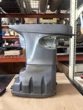 OEM YAMAHA UPPER CASING 25"
