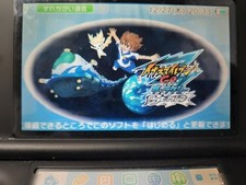 Inazuma Eleven GO Galaxy Big