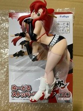 Yoko Noodle Stopper Figure