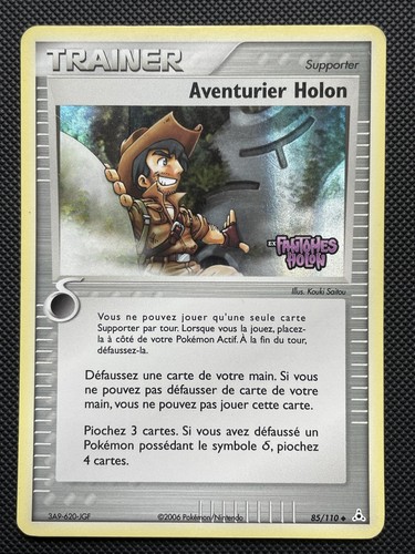 Carte pokémon reverse - pokémon,