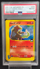 PSA 8 Rocket's Entei 095/141 Holo 1st Ed VS NM - MT Carta Pokemon Giapponese
