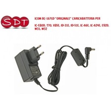 Icom 167sd originale - icom, bc-167sd