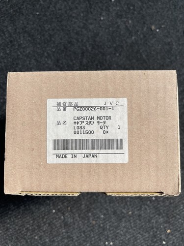 Duplicatore jvc 7000 - jvc, br-7000