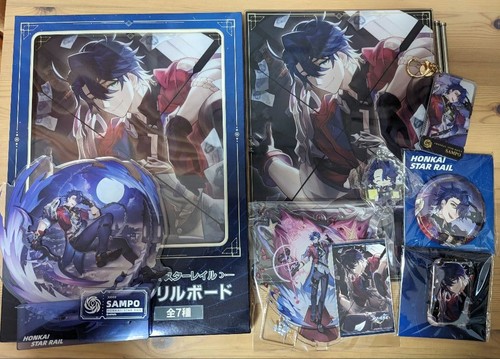 Honkai star rail sampo - star, merch