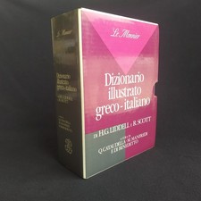 LE MONNIER - DIZIONARIO