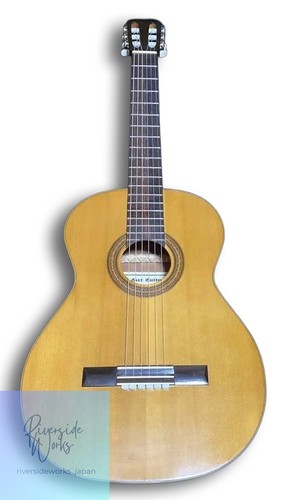 Kiso suzuki gut - suzuki,