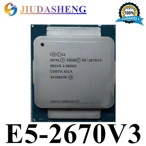 Processore cpu intel - processore,