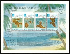 Seychelles 1976 - Posti rurali