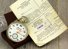 RARO Molnija Krasnikof lupi