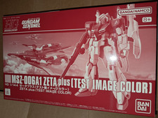 HG 1/144 Zeta Plus (Test Image